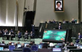 زلزله سیاسی در دولت پزشکیان/ چهار وزیر در آستانه استیضاح مجلس