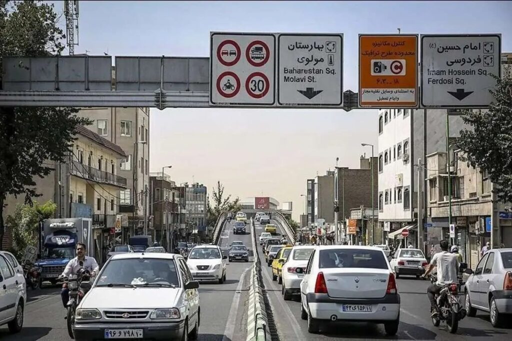 محدودبت ترافیک