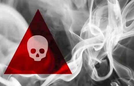 مسمومیت با گاز مونوکسید کربن در شهریار مسمومیت با گاز مونوکسید کربن در شهریار