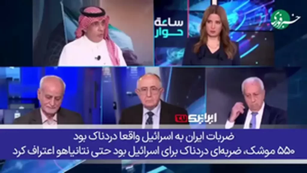 منیف الحربی