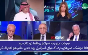 منیف الحربی