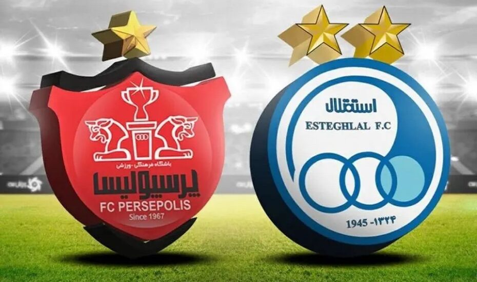 میزبانی دربی به اراک رسید میزبانی دربی به اراک رسید