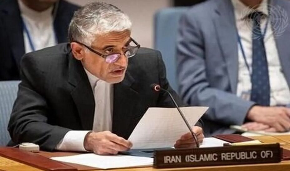 نامه ایران به شواری امنیت