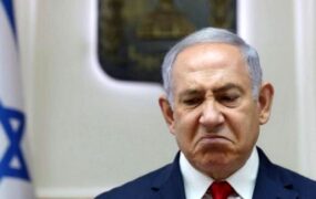 نتانیاهو (1)