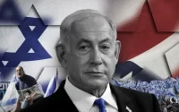 نتانیاهو