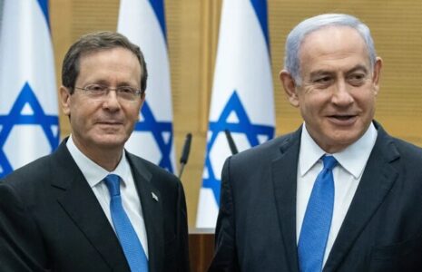 زلزله سیاسی در تلآویو؛ نتانیاهو رسماً درخواست عفو داد نتانیاهو