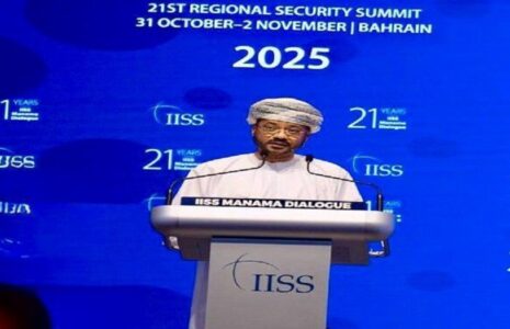 نشست منامه؛ آغاز شکستن دیوار انزوای ایران در معادلات امنیتی خلیج فارس نشست منامه