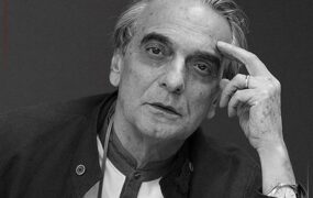 همایون ارشادی