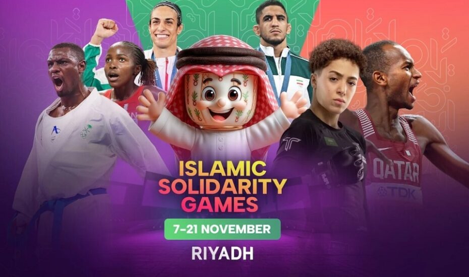 ورزشکاران ایران در دوازدهمین روز بازی‌های کشورهای اسلامی