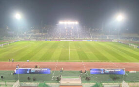 ورزشگاه شهدای شهر قدس