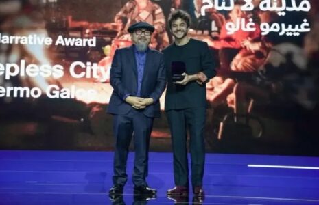 پایان نخستین جشنواره فیلم دوحه با درخشش «ملکه پنبه» و «شهر بی‌خواب»