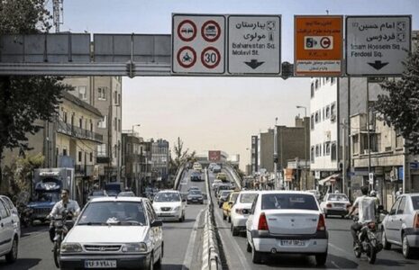 پرداخت جرایم طرح ترافیک قسطی شد پرداخت جرایم طرح ترافیک قسطی شد