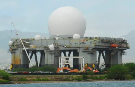 پرده‌برداری ناگهانی آمریکا از «چشم شیطان»