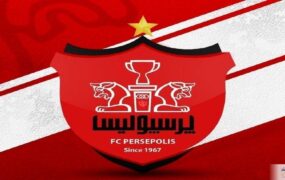 پرسپولیس