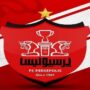 پرسپولیس