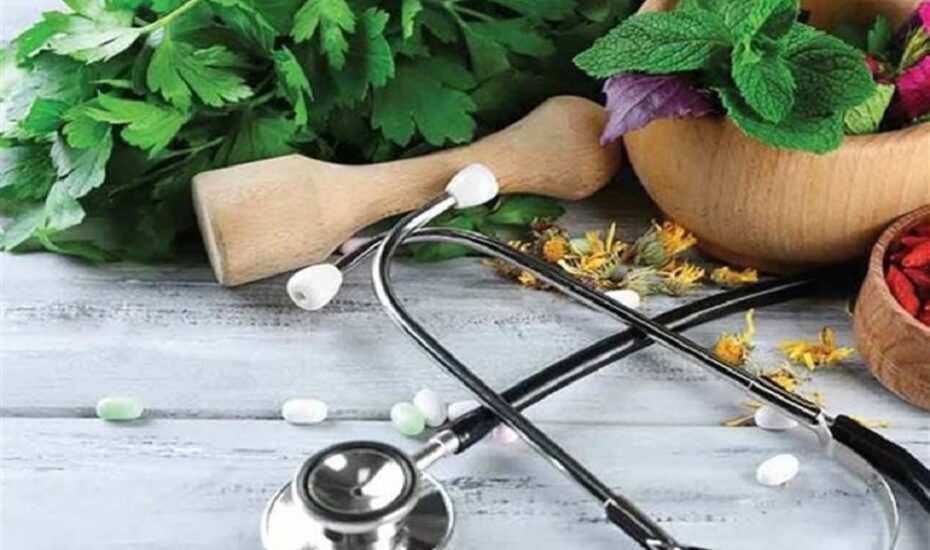 دانشگاه جعلی طب سنتی