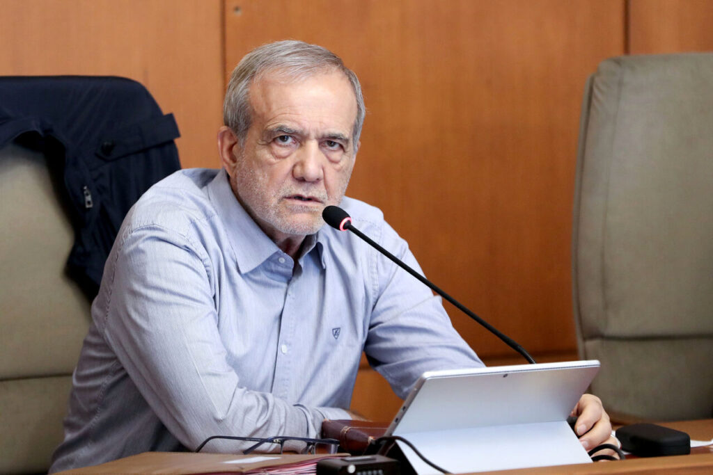 پزشکیان