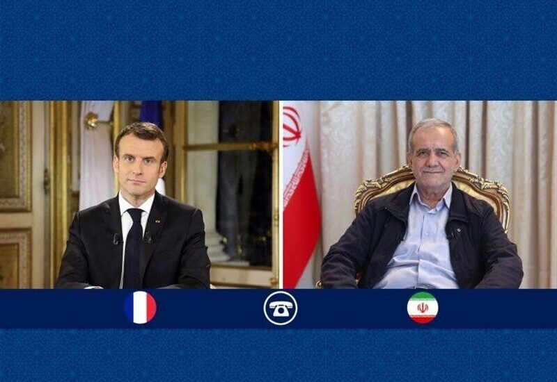 پزشکیان