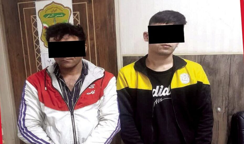 پیدا شدن دختر فراری در مخفیگاه دزدان نقابدار / پایان تلخ فرار از خانه