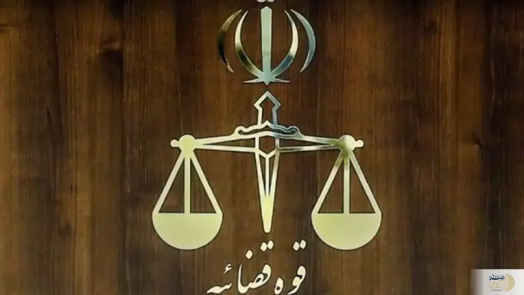 کشف