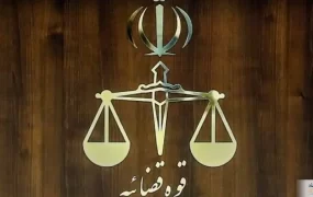 کشف بزرگترین محموله شیشه در پودر لباسشویی! کشف