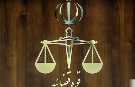 کشف بزرگترین محموله شیشه در پودر لباسشویی! کشف