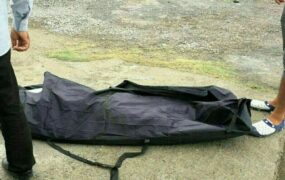 کشف جسد مرد در سد اکباتان