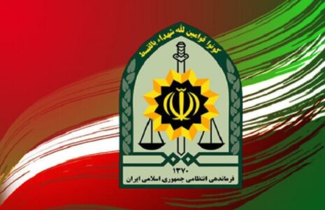 گروگانگیری کودک