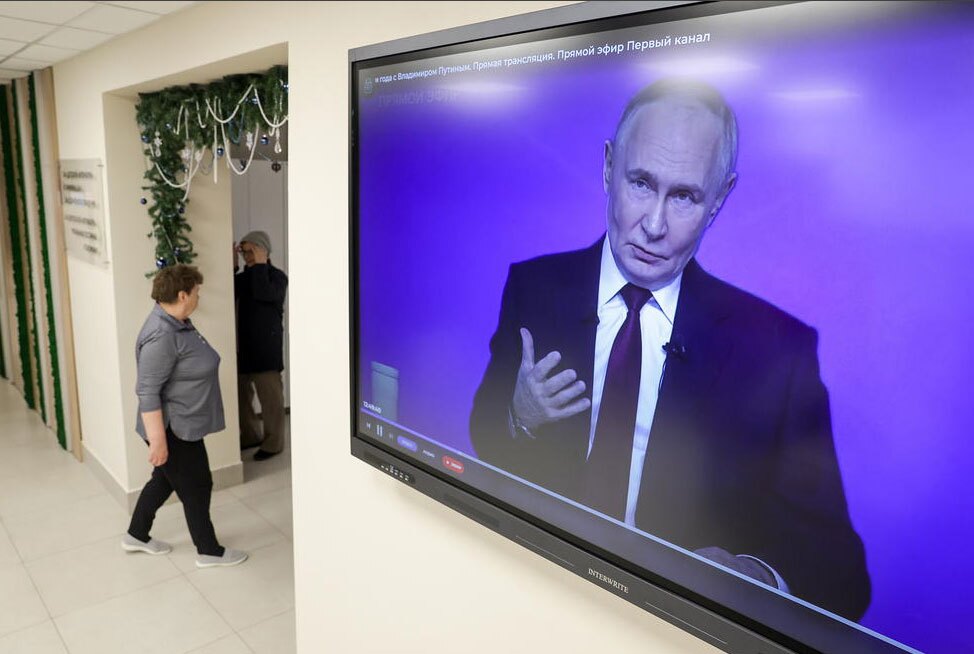 کنفرانس خبری پایان سال ولادیمیر پوتین