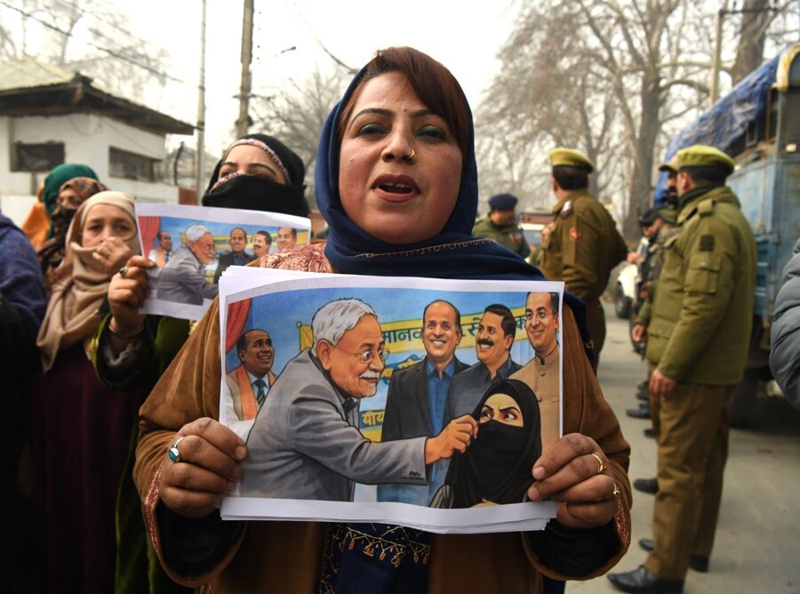 اعتراضات در کشمیر علیه سروزیر ایالت بیهار هند