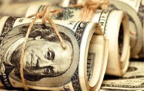 آخرین قیمت دلار، یورو و سایر ارزها در ۲۲ آذر/ دلار در محدودهای حساس قرار گرفت آخرین قیمت دلار، یورو و سایر ارزها در ۲۲ آذر