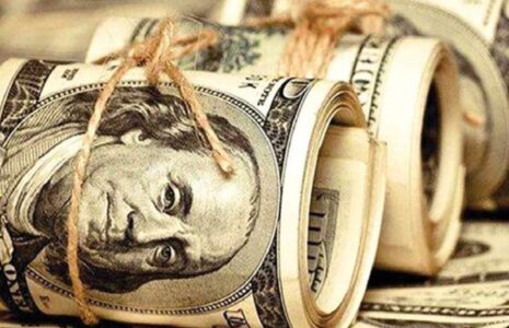 آخرین قیمت دلار، یورو و سایر ارزها در ۲۲ آذر