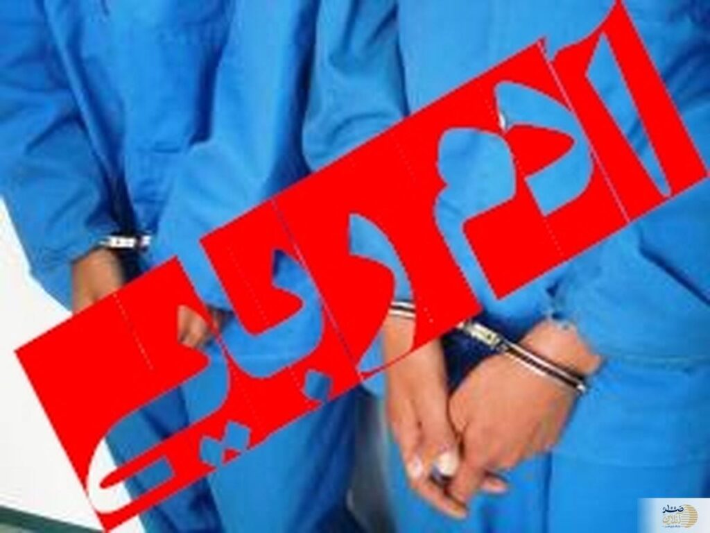 آدم ربایی