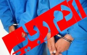 دختربچه ۵ ساله به جای بدهی پدر ربوده شد! آدم ربایی