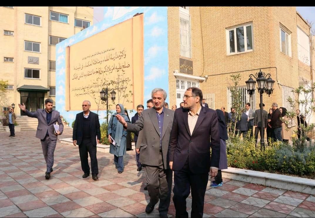 آزمایشگاه خط‌مشی کشور