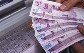 ایران در آستانه ابرتورم نیست و مهار تورم کاملاً در دست دولت است ابرتورم