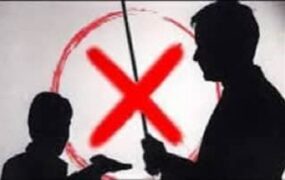 ابلاغ دستورالعمل منع تنبیه بدنی و بدرفتاری با دانش‌آموزان در مدارس