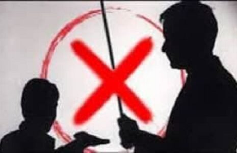 ابلاغ دستورالعمل منع تنبیه بدنی و بدرفتاری با دانش‌آموزان در مدارس