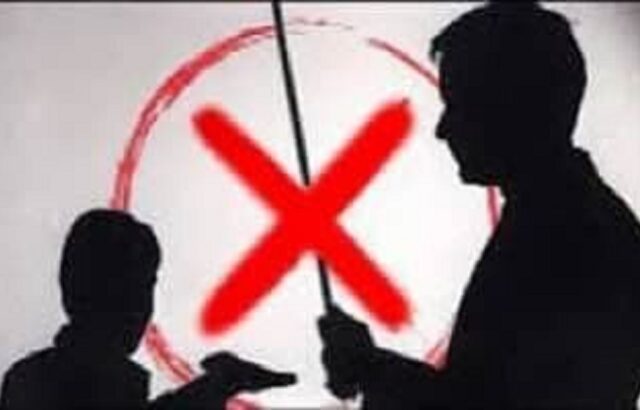 ابلاغ دستورالعمل منع تنبیه بدنی و بدرفتاری با دانش‌آموزان در مدارس