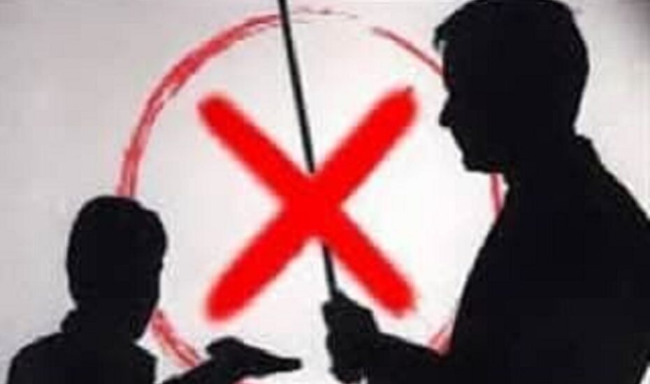 ابلاغ دستورالعمل منع تنبیه بدنی و بدرفتاری با دانش‌آموزان در مدارس