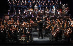 ارکستر سمفونیک تهران «واگویه‌ها» را اجرا می‌کند
