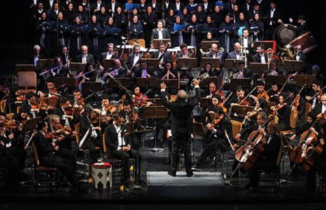 ارکستر سمفونیک تهران «واگویه‌ها» را اجرا می‌کند