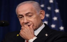 اظهارات تازه نتانیاهو درباره ایران