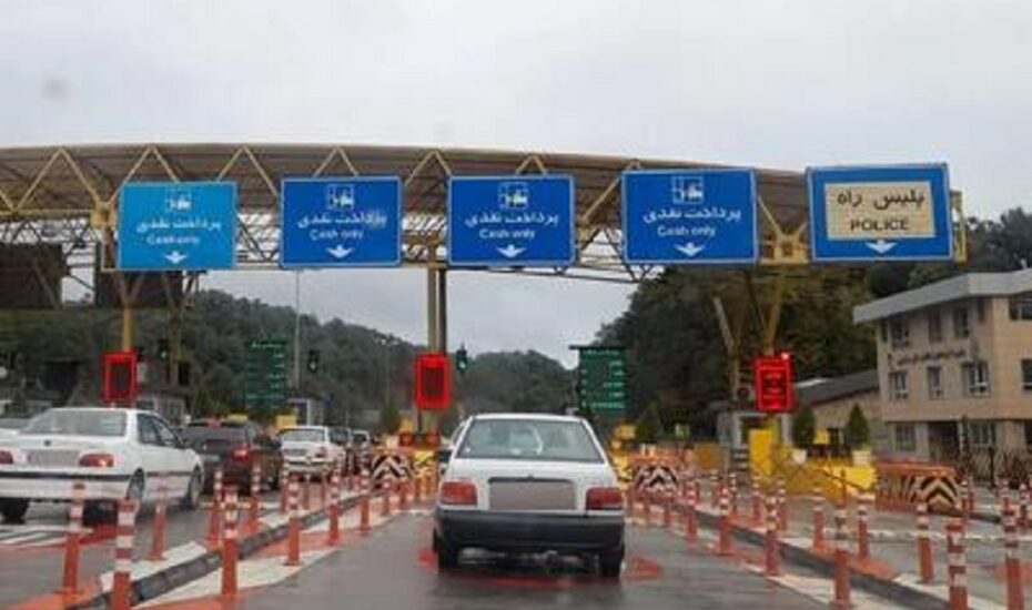 افزایش عوارض ۲ آزادراه دیگر؛ ۶ مسیر در انتظار گرانی