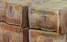 افزایش قیمت ارزهای عربی