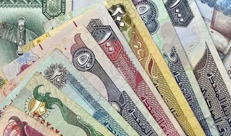 افزایش قیمت ارزهای عربی در بازار امروز ۳ دی