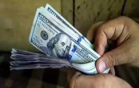 افزایش قیمت دلار