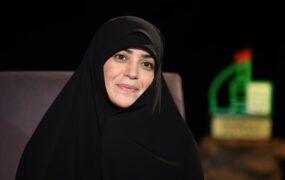 الهام چرخنده