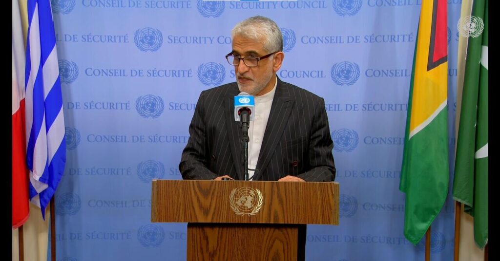 ایروانی