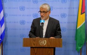 واکنش رسمی و تند ایران به تهدیدات تازه ترامپ ایروانی